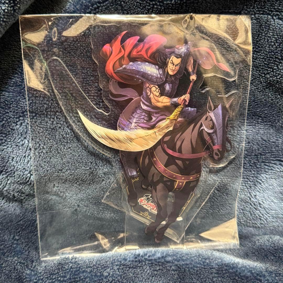 キングダム 頂天 王騎 アクリルスタンド キングダム頂天 限定アクリル